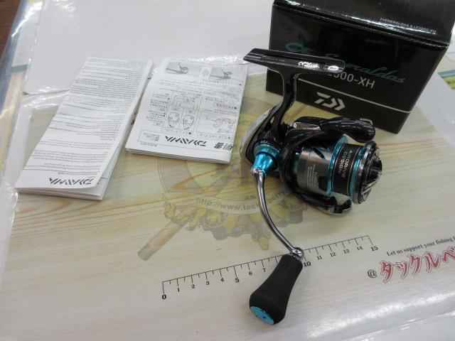 24エメラルダスX LT2500-XH