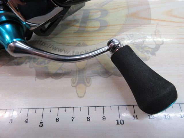 24エメラルダスX LT2500-XH