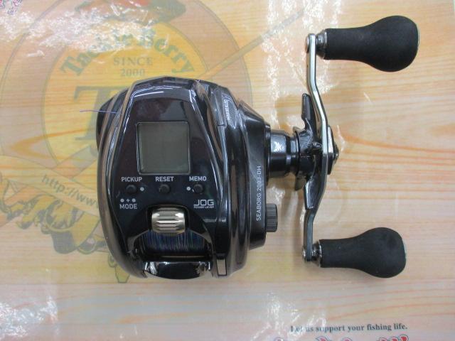 22シーボーグ 200J-DH