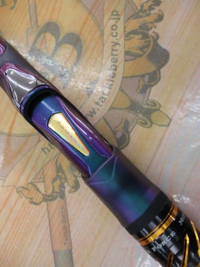 モンスターフォース AGS 尾長53