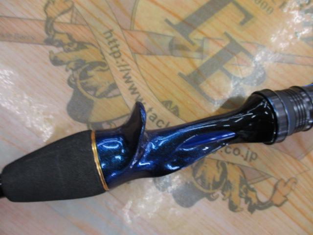 極鋭コンセプトゲーム L MH-185AGS