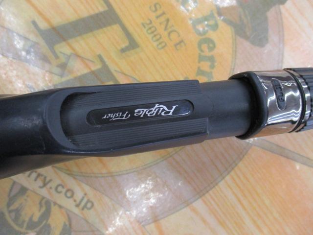 オーシャンアロー 66ML スナッパー