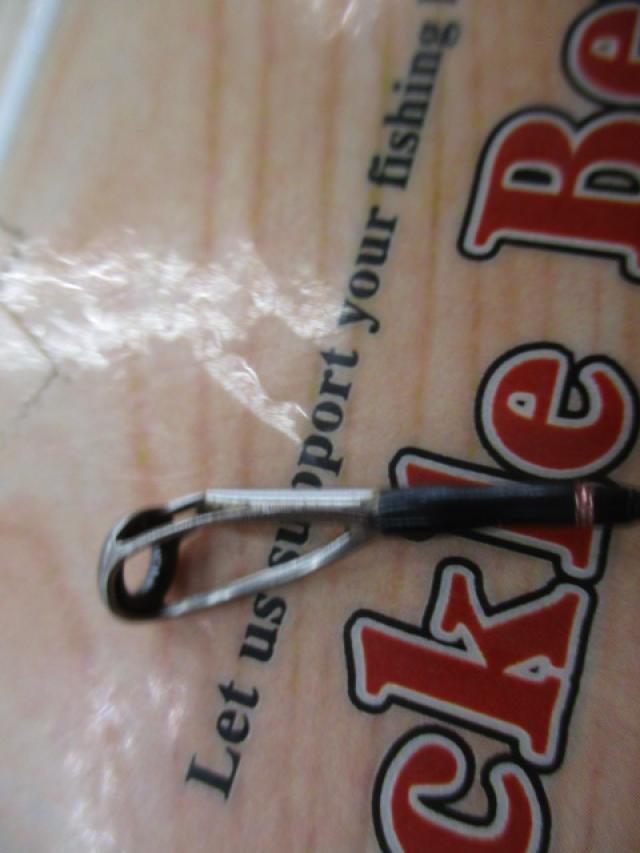 オーシャンアロー 66ML スナッパー