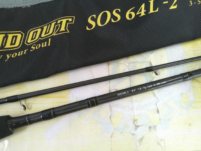 スタンドアウト SOS64L-2