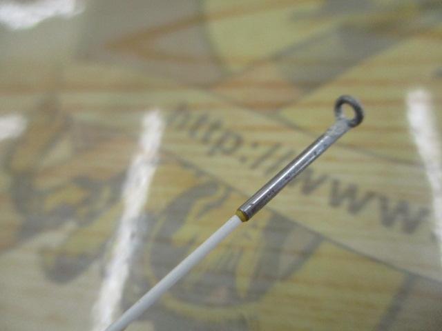 飛竜クロダイ T-53UM・F