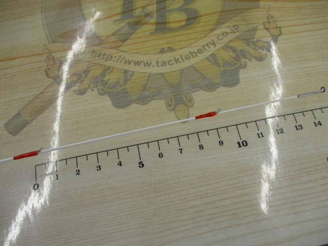 飛竜クロダイ T-53UM・F