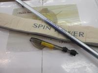 スピンパワー 405CX-T