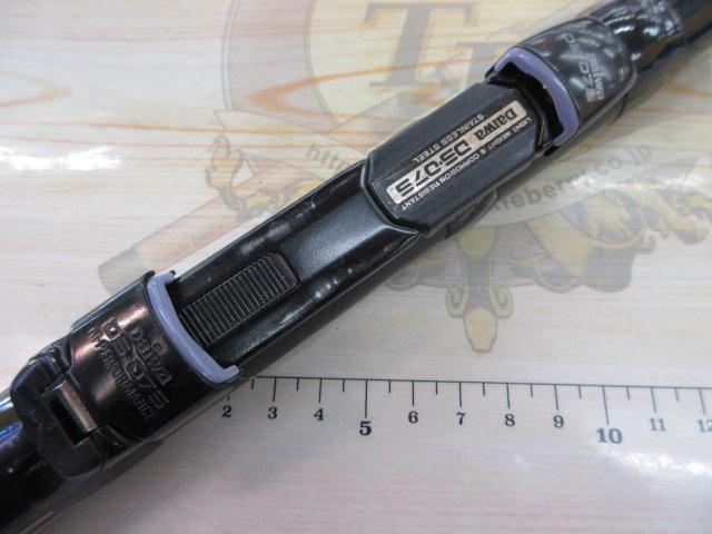 CWPMロングビームT 30HD-405