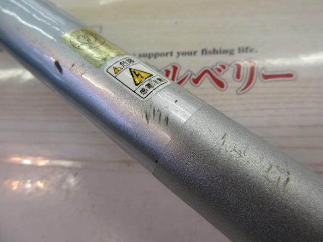 スピンパワー 405CX-T