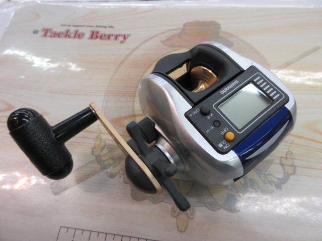 06SLSクイックファイヤー小船 400