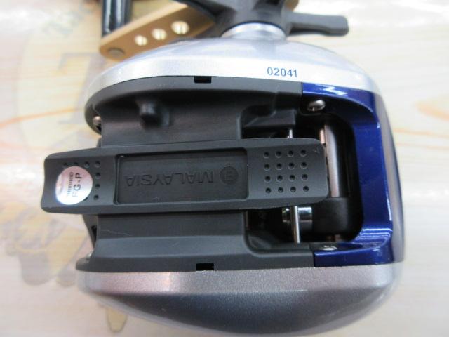 06SLSクイックファイヤー小船 400