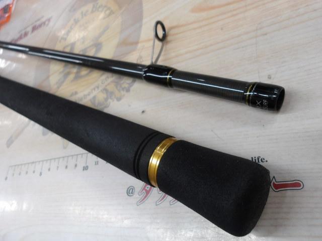 クロステージ CRX-1062Surf