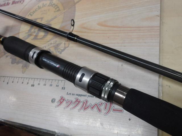 クロステージ CRX-1062Surf