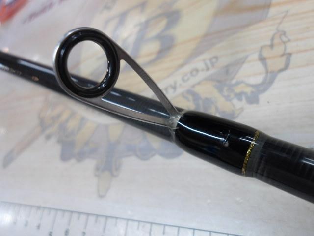 クロステージ CRX-1062Surf