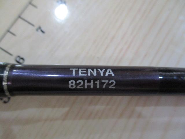 24サーベルマスター エクスチューンテンヤ 82H172