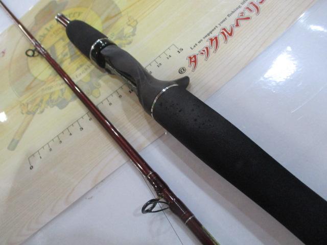 ラピッドバイパー 180S