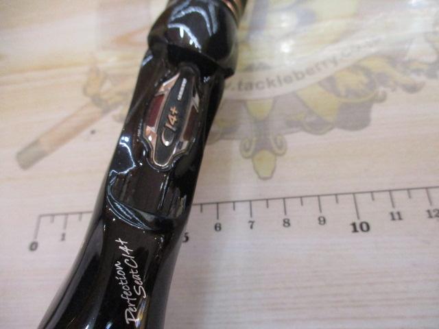 ポイズンアルティマ 166M