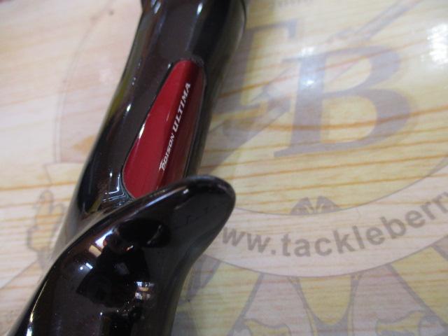 ポイズンアルティマ 166M