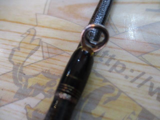 ポイズンアルティマ 166M