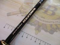 ポイズンアルティマ 166M