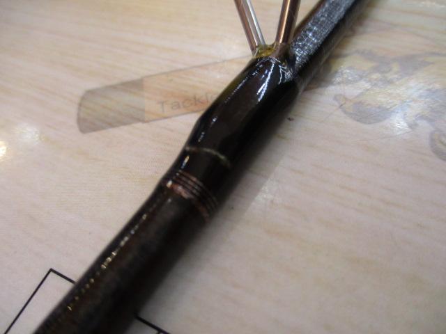 ポイズンアルティマ 2610L-S