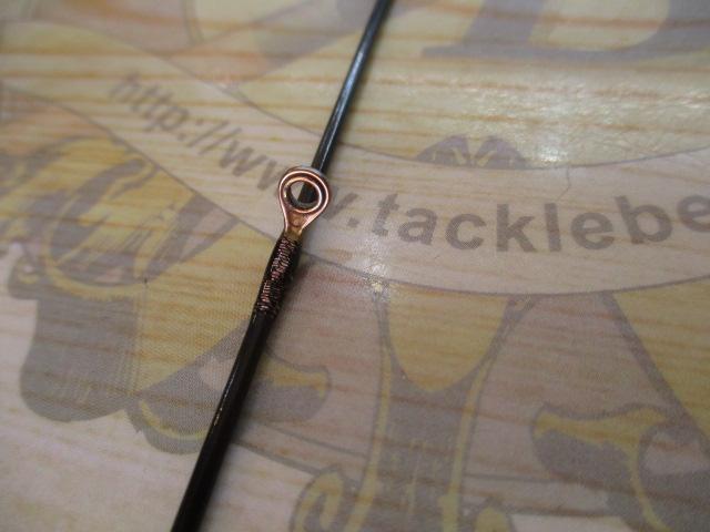 ポイズンアルティマ 2610L-S