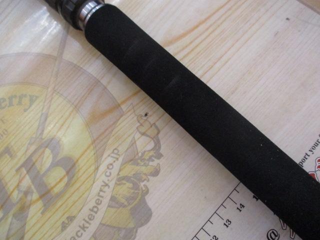 VFR738 ブルーウォータープラッギン