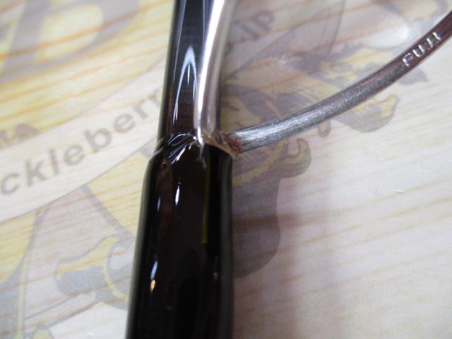 VFR738 ブルーウォータープラッギン