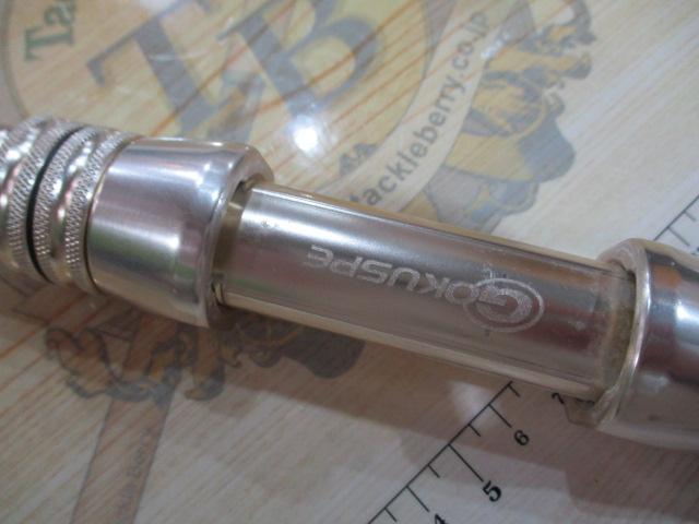 ゴクスペシャルイカスペックSLB150-120号