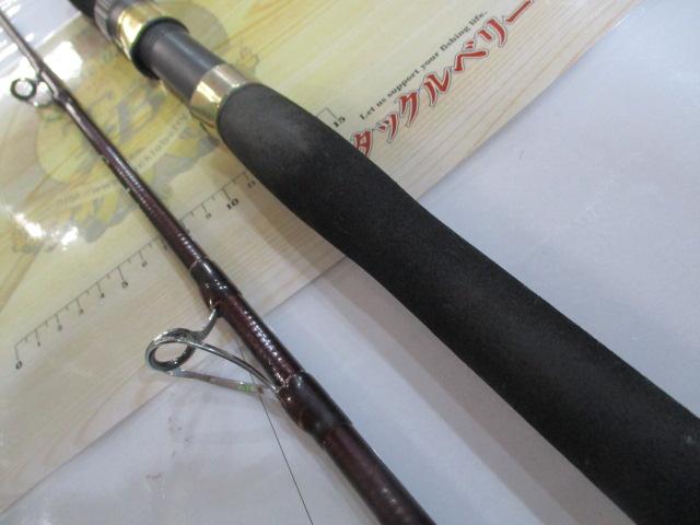 がま船アジビシ 1.8