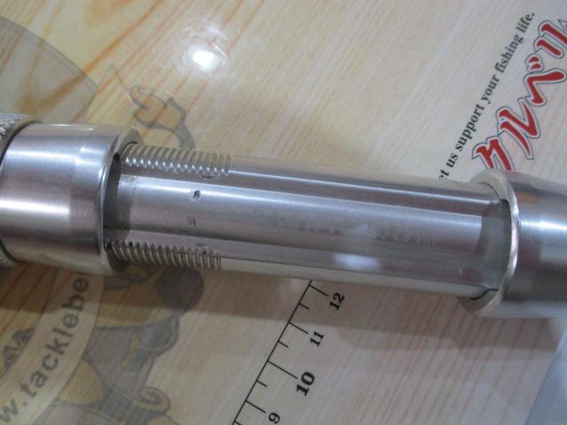 シークラフト185MH