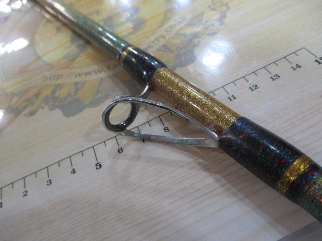 シークラフト185MH