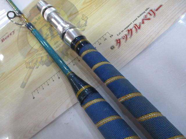 GSスペシャルセレクトマダイ 255S