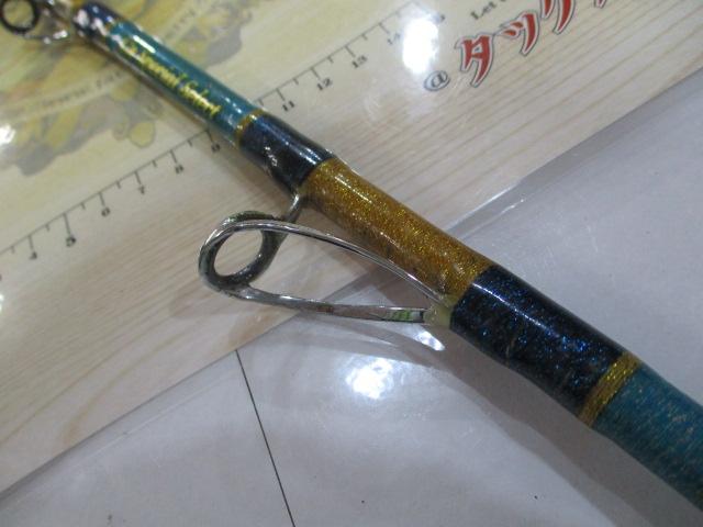 GSスペシャルセレクトマダイ 255S