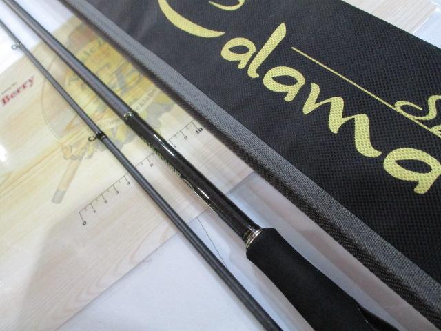 スーパーカラマレッティー GSCS-872ML