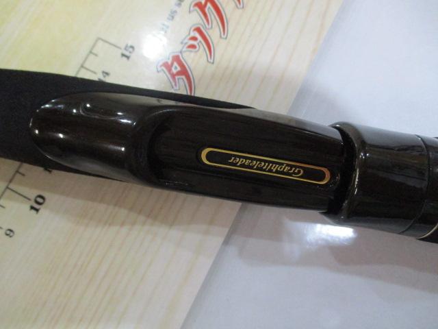 スーパーカラマレッティー GSCS-872ML