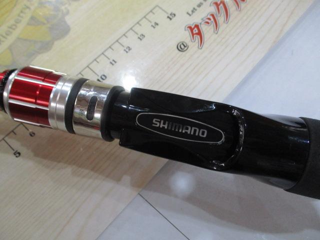 19カワハギBB MH180