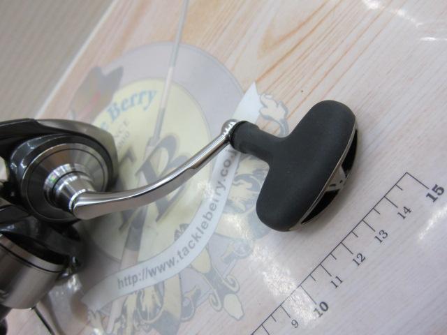 24セルテート LT4000-CXH