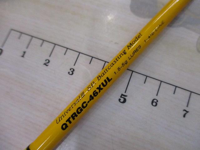 クワトロ QTRGC-46XUL