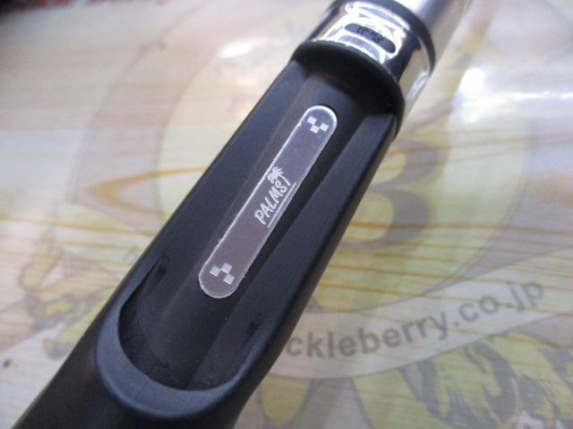 クワトロ QTRGC-46XUL