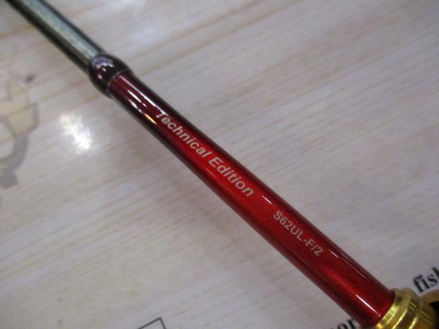 24ワールドシャウラ テクニカルエディション S62UL-F/2