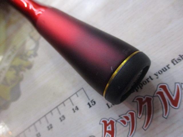 24ワールドシャウラ テクニカルエディション S62UL-F/2