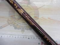 がま鮎ヴィンテージ プロタイプ100