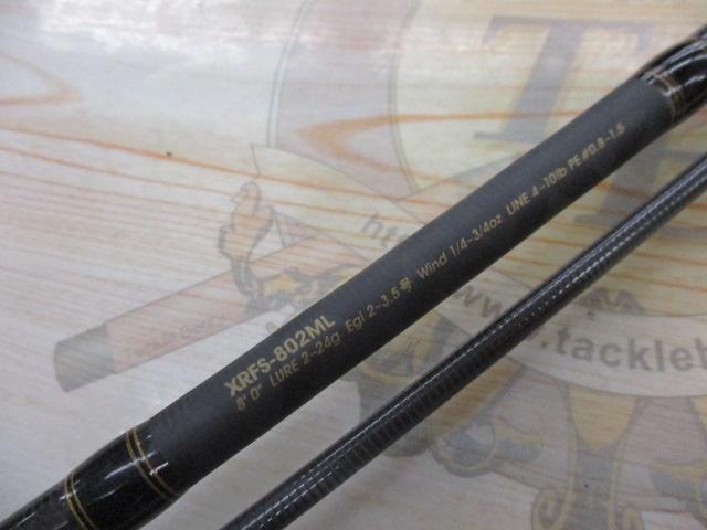 クロスフィールド XRFS-802ML