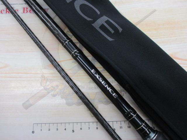 エクスセンス S1100MH/R