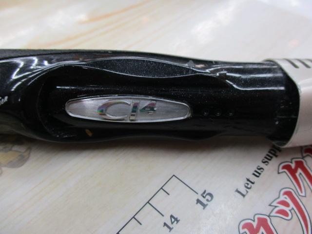 エクスセンス S1100MH/R