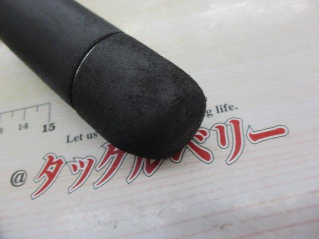 エクスセンス S1100MH/R