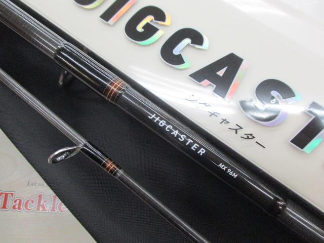 ジグキャスターMX 96M