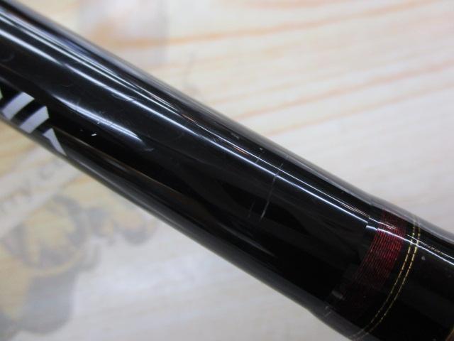 ジグキャスターMX 96M