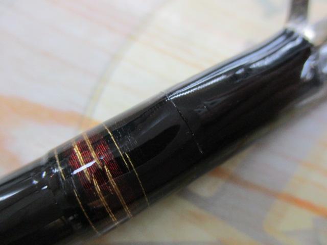 ジグキャスターMX 96M